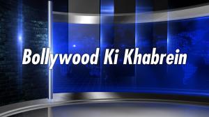 Bollywood Ki Khabrein on Aaj Ki Khabar