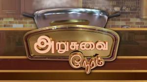 Arusuvai Neram Episode 153 on Jaya TV HD