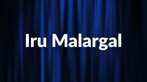 Iru Malargal Episode 104 on Jaya TV HD