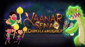 Vanar Sena Chipkala Se Muqabla Episode 39 on Discovery Kids Tamil