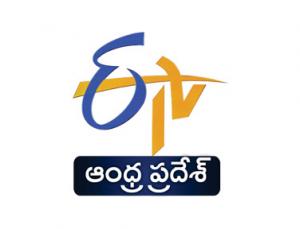 Sukhibhava on ETV Andhra pradesh