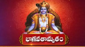 Bhagavathamrutham on Raj News Telugu