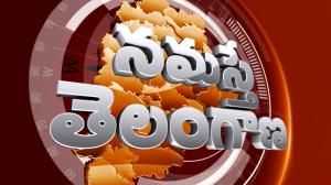 Namasthe Telangana on T News