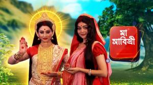 Maa Savitri Episode 66 on Aakash Aath