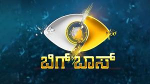 Bigg Boss Episode 59 on Colors Kannada HD