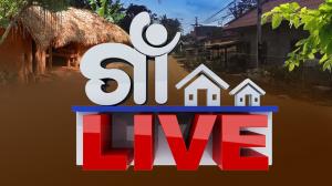 Gaon Live on Kalinga TV