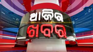 Ajira Khabar on Kalinga TV