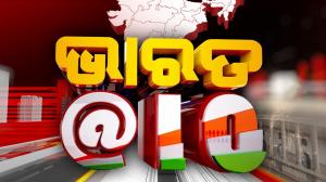 Bharat @ 10 on Kalinga TV