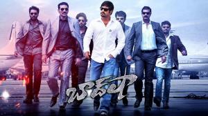 Baadshah on Gemini TV HD