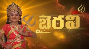 Bhairavi Episode 248 on Gemini TV HD