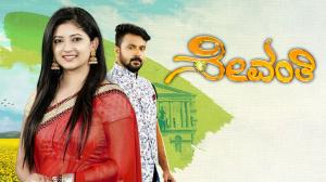 Sevanthi Episode 1722 on Udaya HD