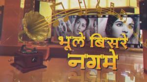 Bhoole Bisre Nagme Episode 1919 on First India News