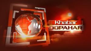 Khabar Dopahar Live on 4 TV