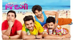 Wassup Zindagi on Colors Gujarati Cinema