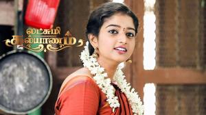 Lakshmi Kalyanam Episode 182 on Zee Tamil HD