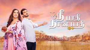 Nee Paathi Naan Paathi Episode 80 on Zee Tamil HD