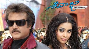 Sivaji: The Boss on Zee Cinemalu HD