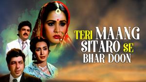 Teri Maang Sitaron Se Bhar Doon on Zee Classic