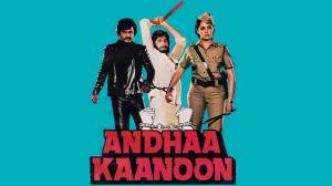 Andhaa Kanoon on Zee Classic