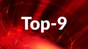 Top-9 on BS9 News