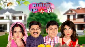 Bhabi Ji Ghar Par Hain! Episode 1044 on And TV