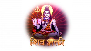 Shiv Bhakti on Bhakti Sagar