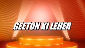 Geeton Ki Leher on DD North East