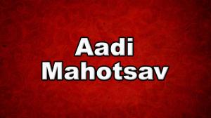 Aadi Mahotsav Episode 10 on DD bharati