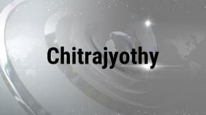 Chitrajyothy on ABN Andhra Jyothi