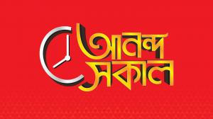 Ananda Sakal on ABP Ananda