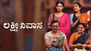 Lakshmi Nivasa Episode 408 on Zee Kannada