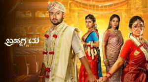 Seetha Rama Episode 360 on Zee Kannada