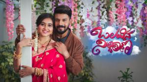 Bhagya Lakshmi on Colors Kannada HD