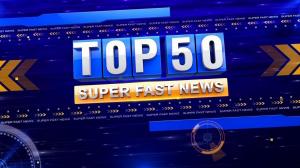 Top 50 Super Fast News Live on Vendhar TV