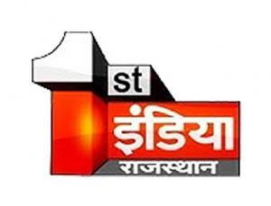 Subah Savere Rajasthan on First India News