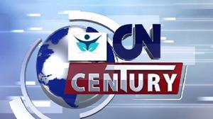 CN Century on Calcutta News