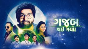 Gajab Thai Gayo on Colors Gujarati Cinema