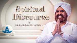 Sant Rajinder Singhji on Aastha