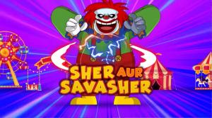 Sher Aur Savasher on Discovery Kids Tamil