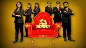 City 60 on ABP Majha