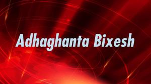 Adhaghanta Bixesh on News 18 Assam