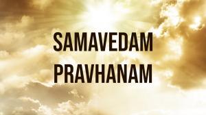 Samavedam Pravhanam on Bhakti TV