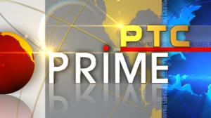 PTC Prime on PTC News