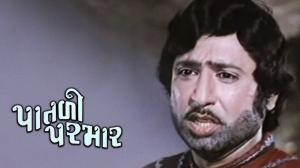 Patali Parmar on Colors Gujarati Cinema