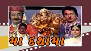 Maa Dasha Maa on Colors Gujarati Cinema