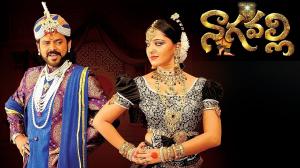 Nagavalli on Zee Cinemalu HD