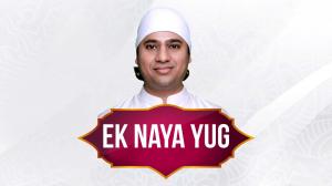 Ek Naya Yug on Sanskar