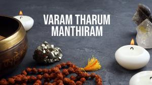 Varam Tharum Manthiram on Jaya TV HD