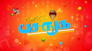 Vaal Pasanga on Jaya TV HD