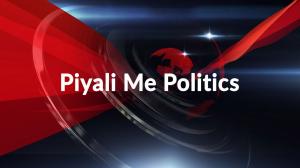 Piyali Me Politics on India News Haryana